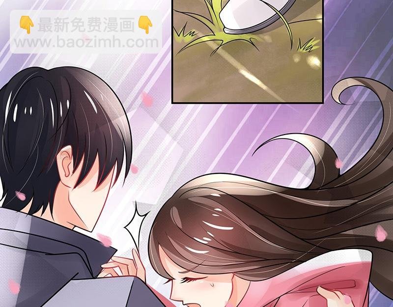 第64话 谁和谁要一起睡 1
