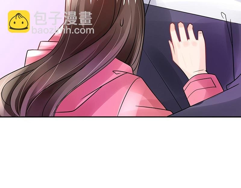 第64话 谁和谁要一起睡 1