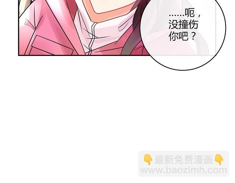 第64话 谁和谁要一起睡 1