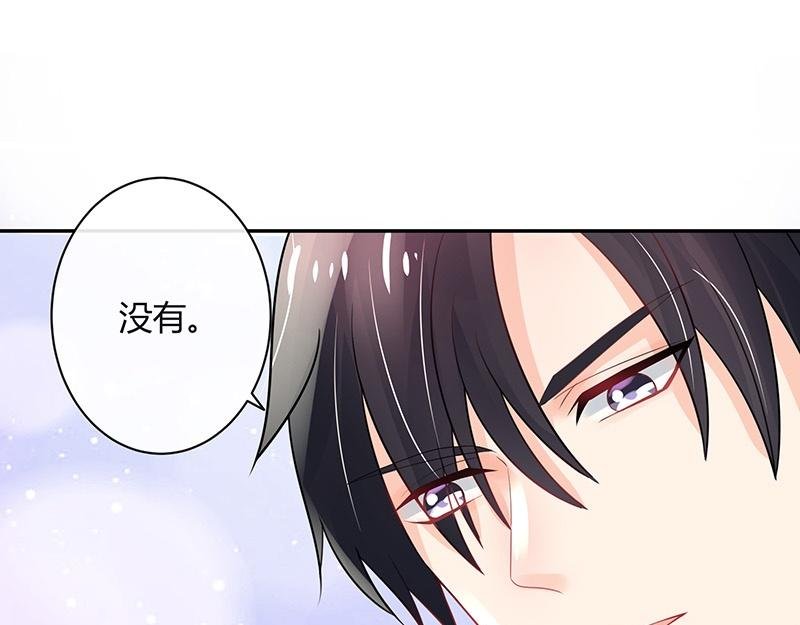 第64话 谁和谁要一起睡 1