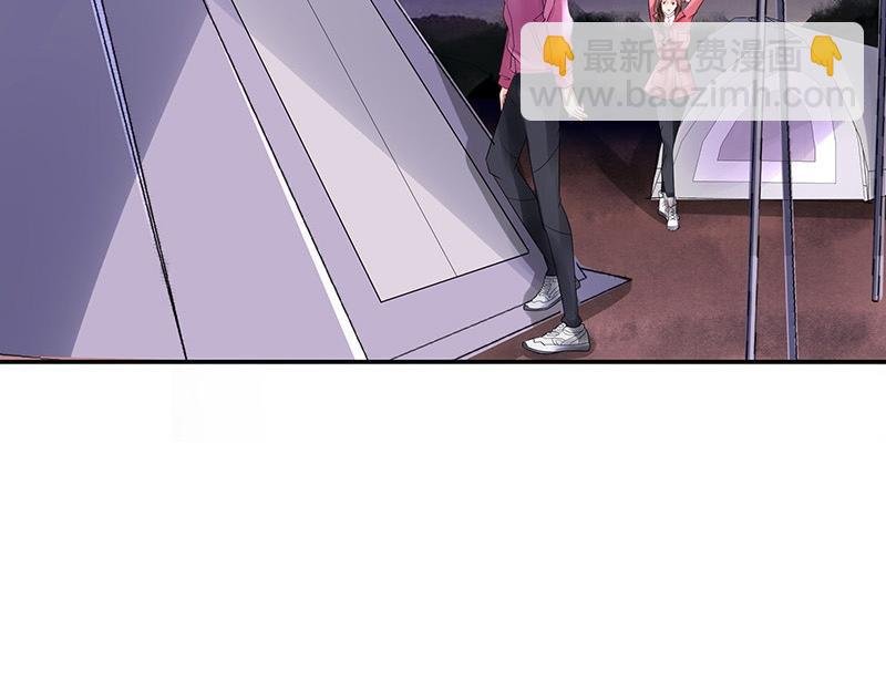 第65话 谁和谁要一起睡 2