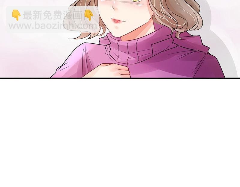 第65话 谁和谁要一起睡 2