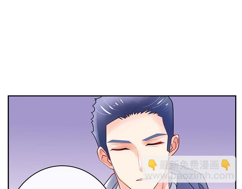 第65话 谁和谁要一起睡 2