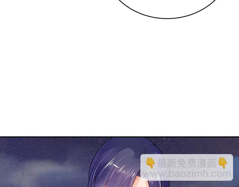 第65话 谁和谁要一起睡 2