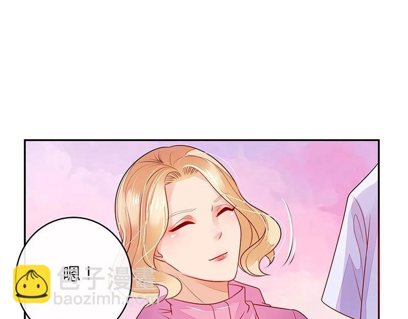第65话 谁和谁要一起睡 2