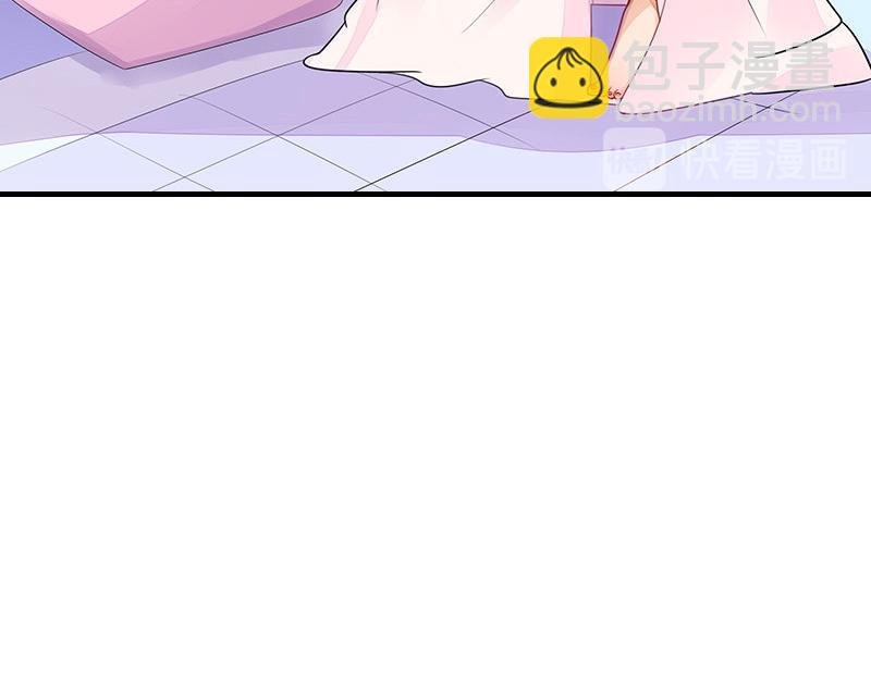 第65话 谁和谁要一起睡 2