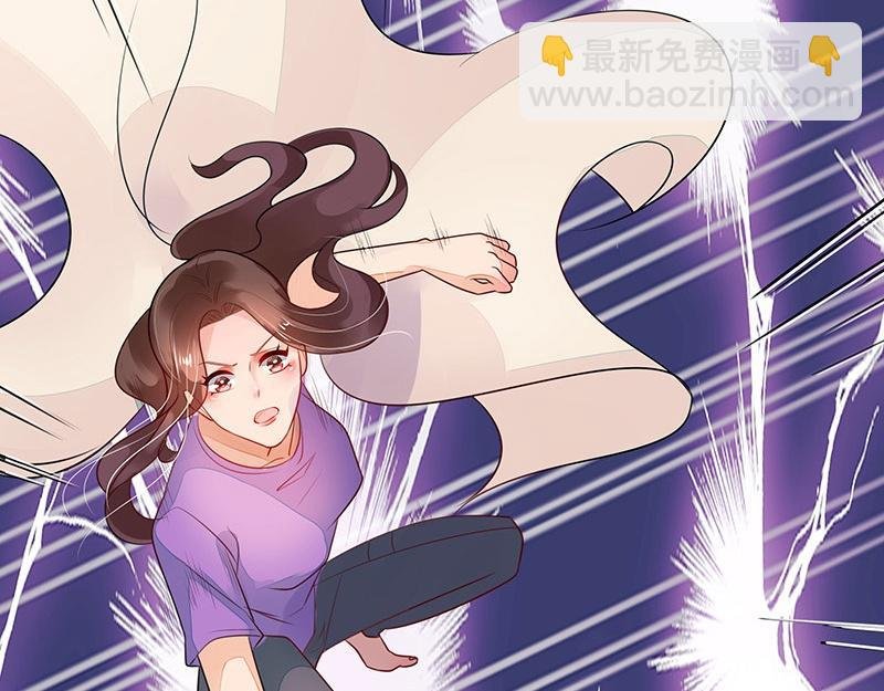 第65话 谁和谁要一起睡 2