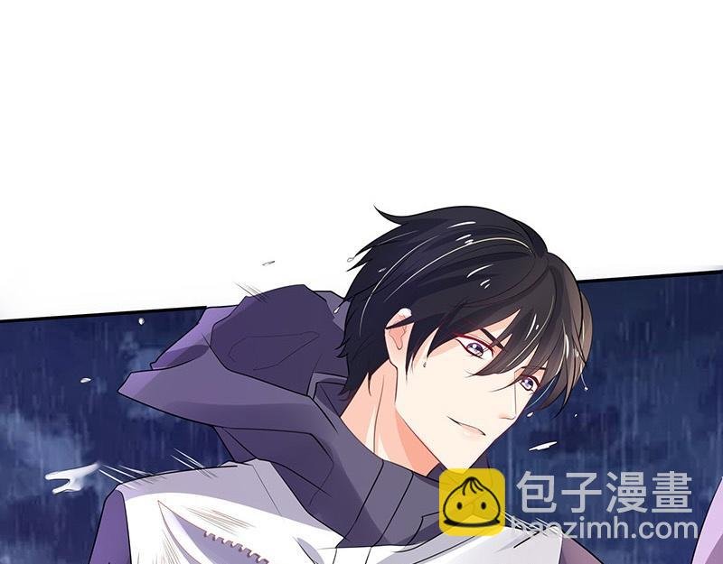 第65话 谁和谁要一起睡 2