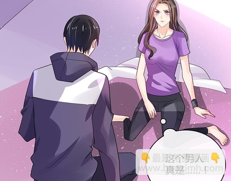 第65话 谁和谁要一起睡 2
