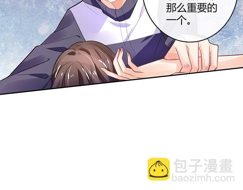 第66话 倔成这样的女人