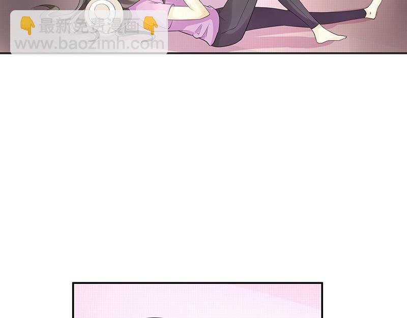 第66话 倔成这样的女人