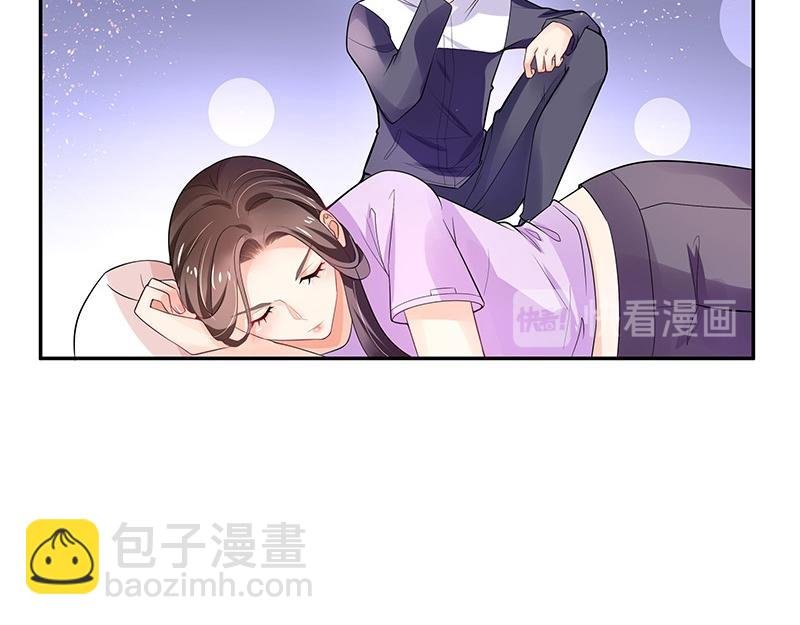 第66话 倔成这样的女人
