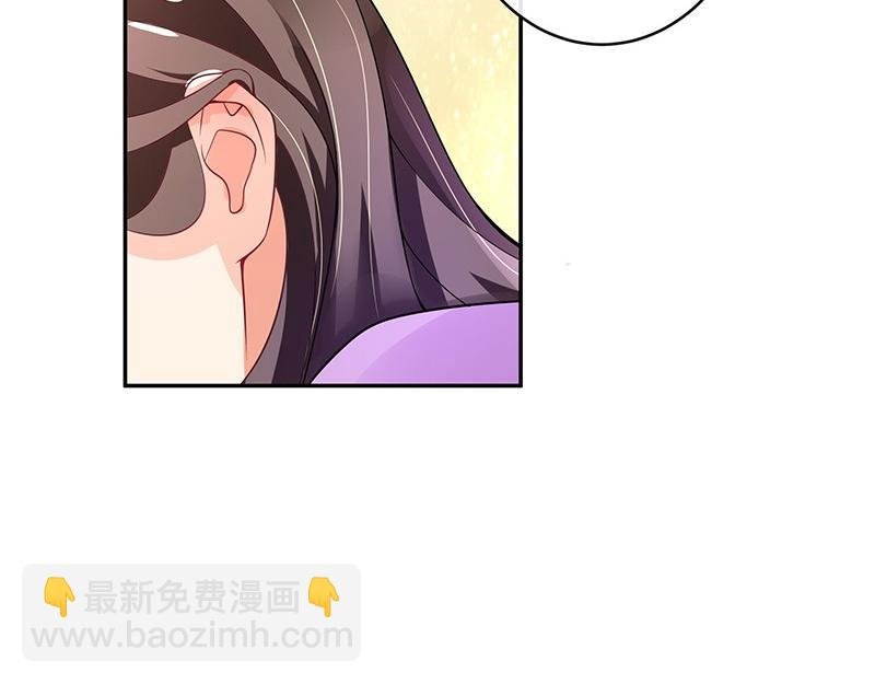 第66话 倔成这样的女人