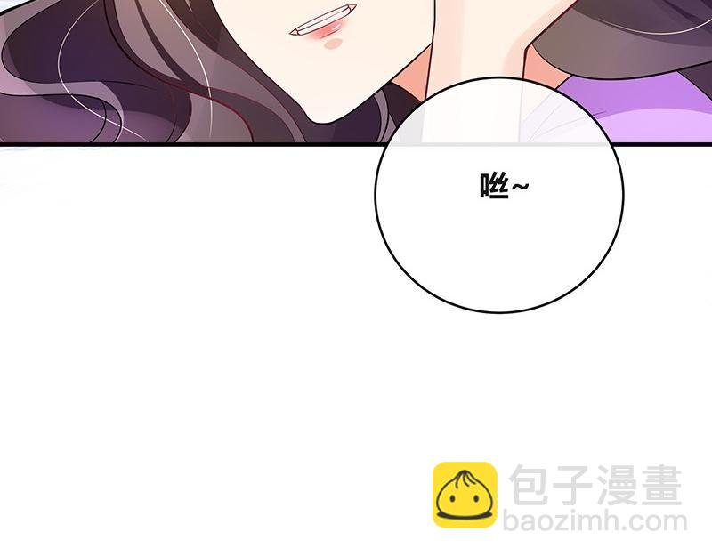 第66话 倔成这样的女人