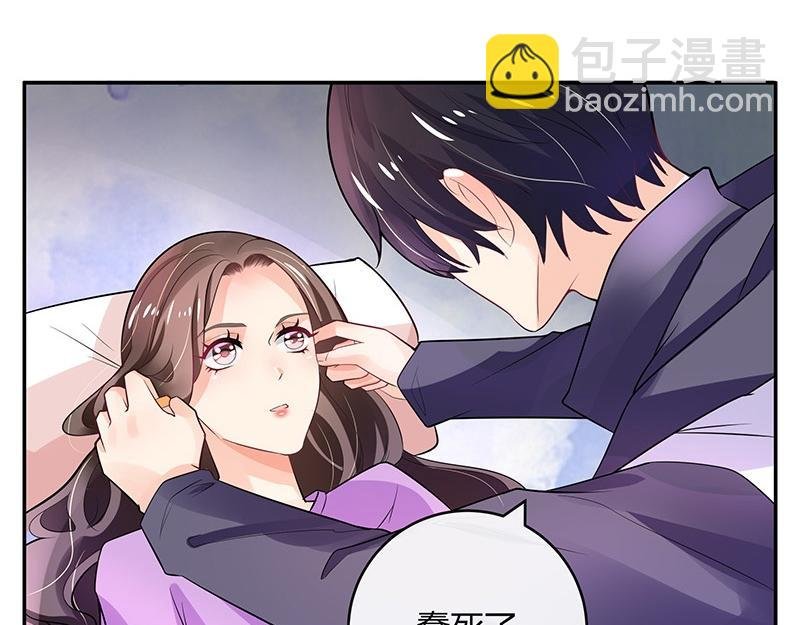 第66话 倔成这样的女人
