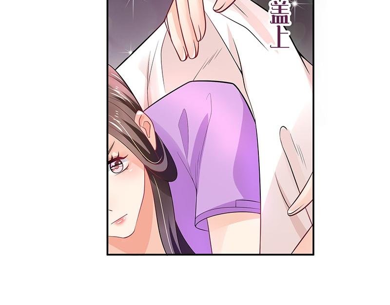 第66话 倔成这样的女人