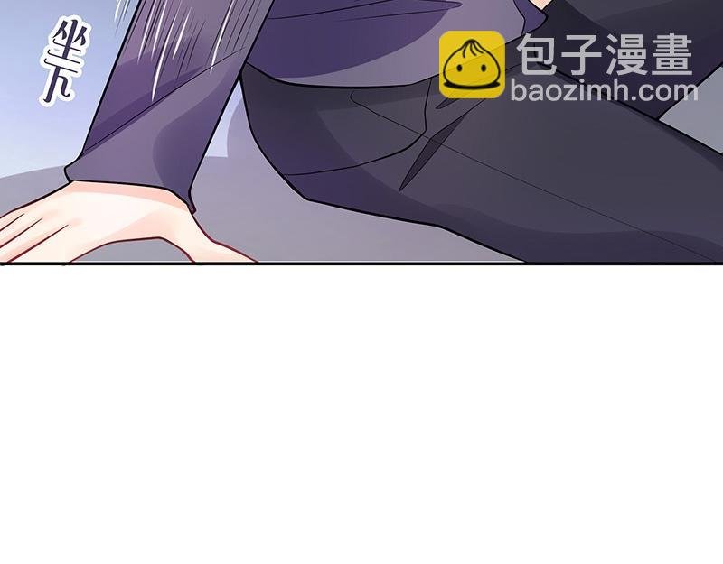 第66话 倔成这样的女人