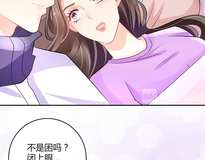 第66话 倔成这样的女人