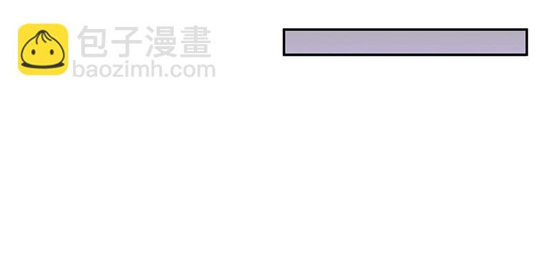 第66话 倔成这样的女人
