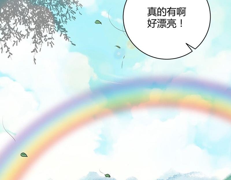 第66话 倔成这样的女人