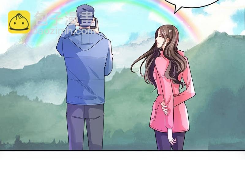 第66话 倔成这样的女人