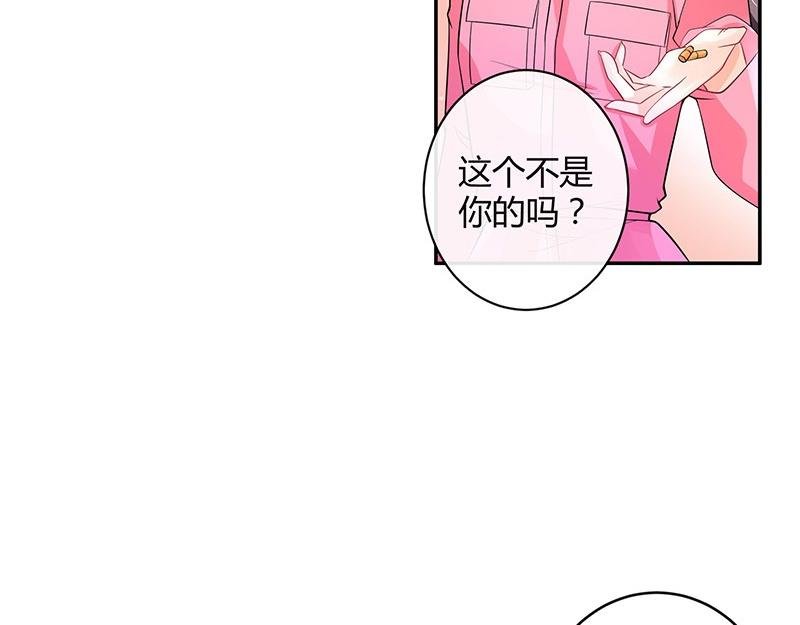 第66话 倔成这样的女人