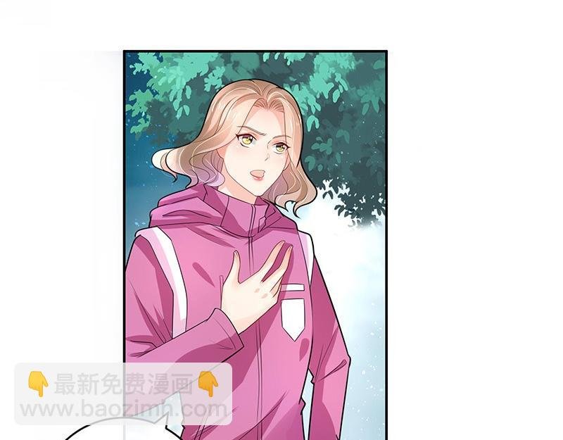 第67话 已经有人下去了 1
