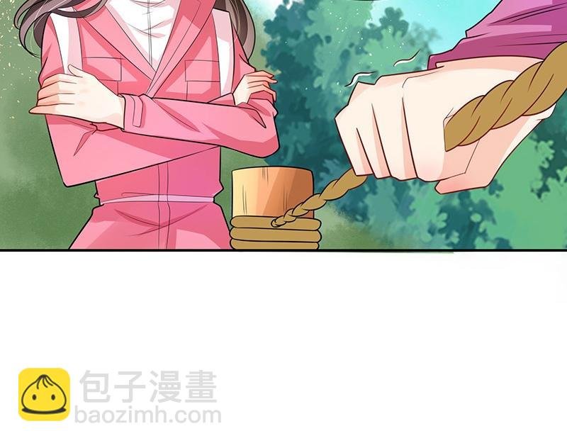 第67话 已经有人下去了 1