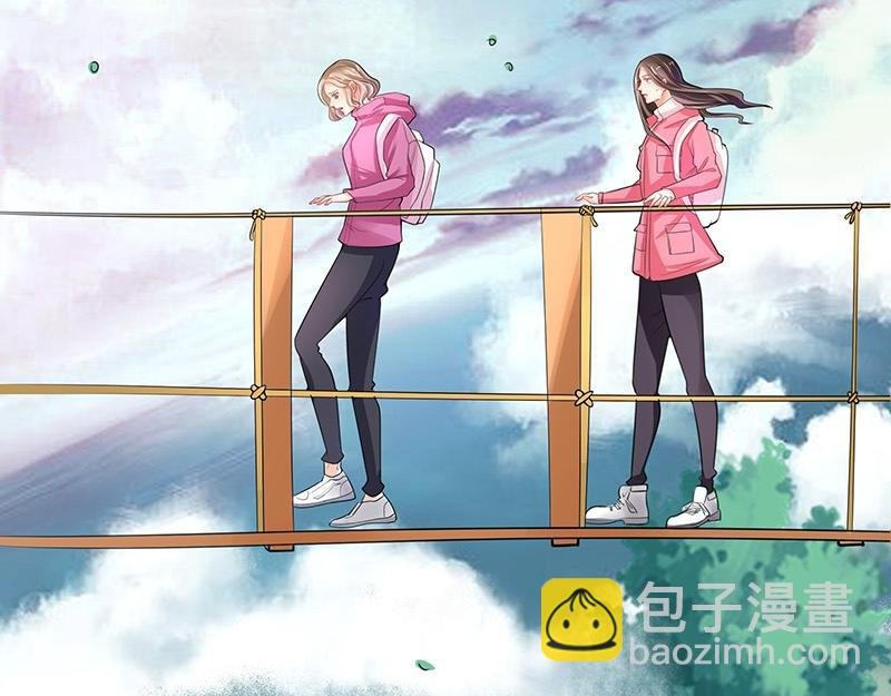第67话 已经有人下去了 1