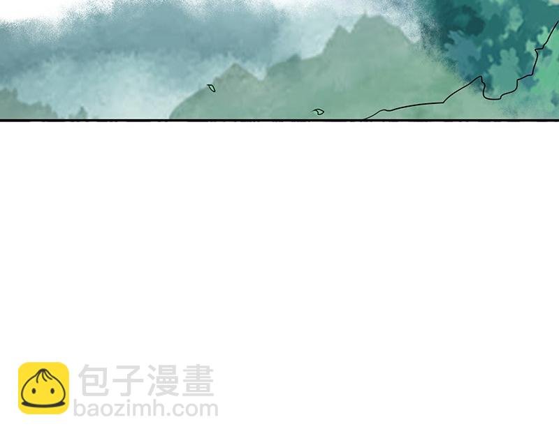第67话 已经有人下去了 1