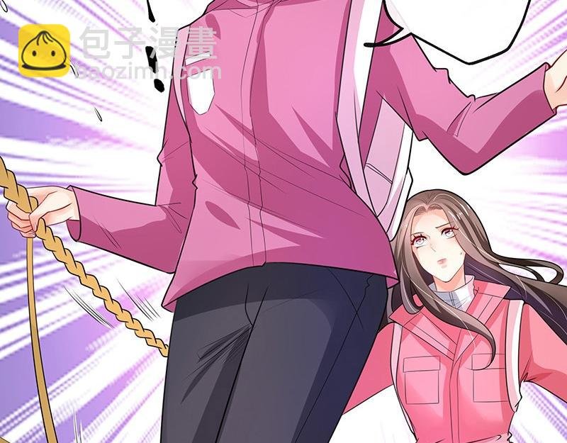第67话 已经有人下去了 1