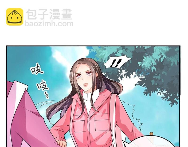 第67话 已经有人下去了 1