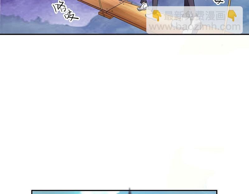 第67话 已经有人下去了 1