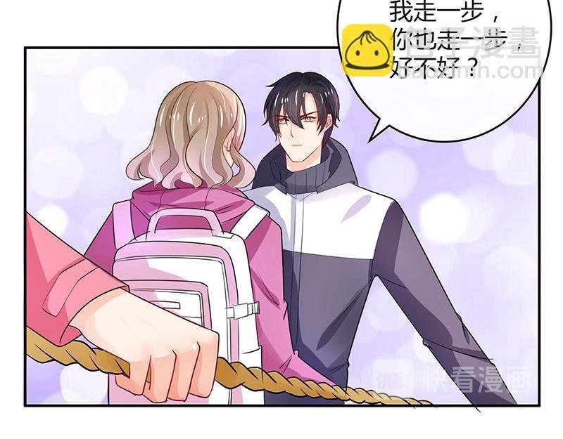 第67话 已经有人下去了 1