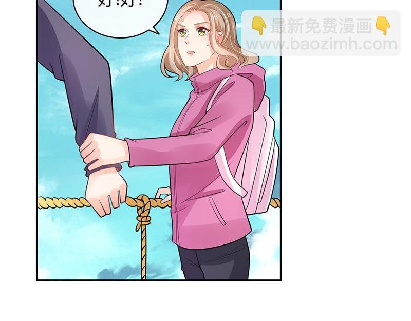 第67话 已经有人下去了 1