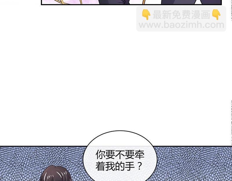 第67话 已经有人下去了 1