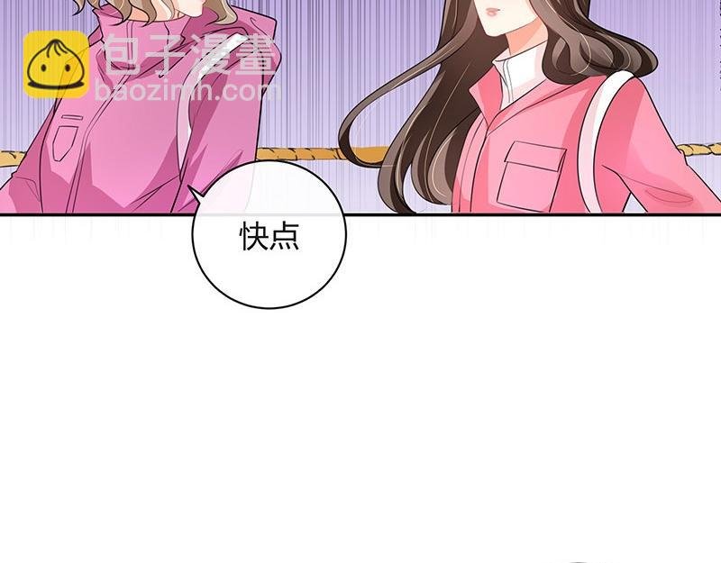 第67话 已经有人下去了 1