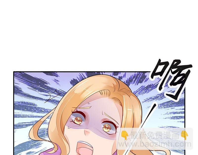 第67话 已经有人下去了 1