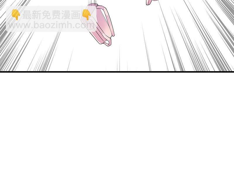 第67话 已经有人下去了 1