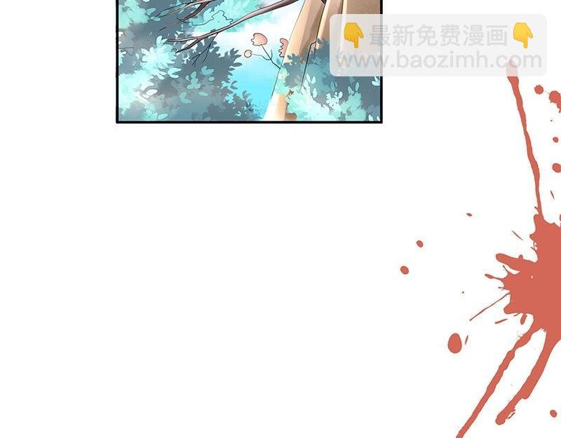 第68话 已经有人下去了 2