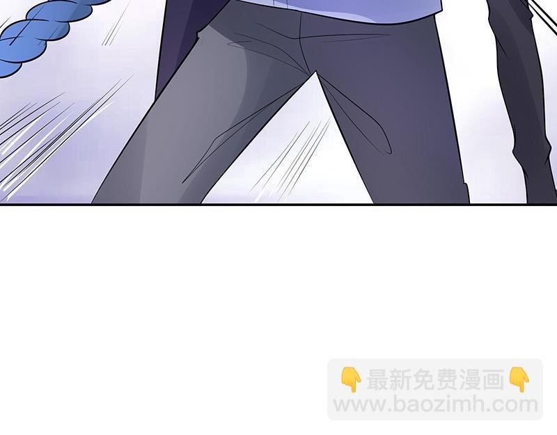 第68话 已经有人下去了 2