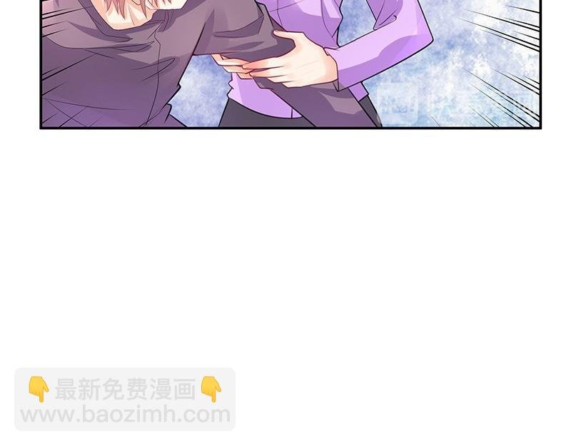 第68话 已经有人下去了 2