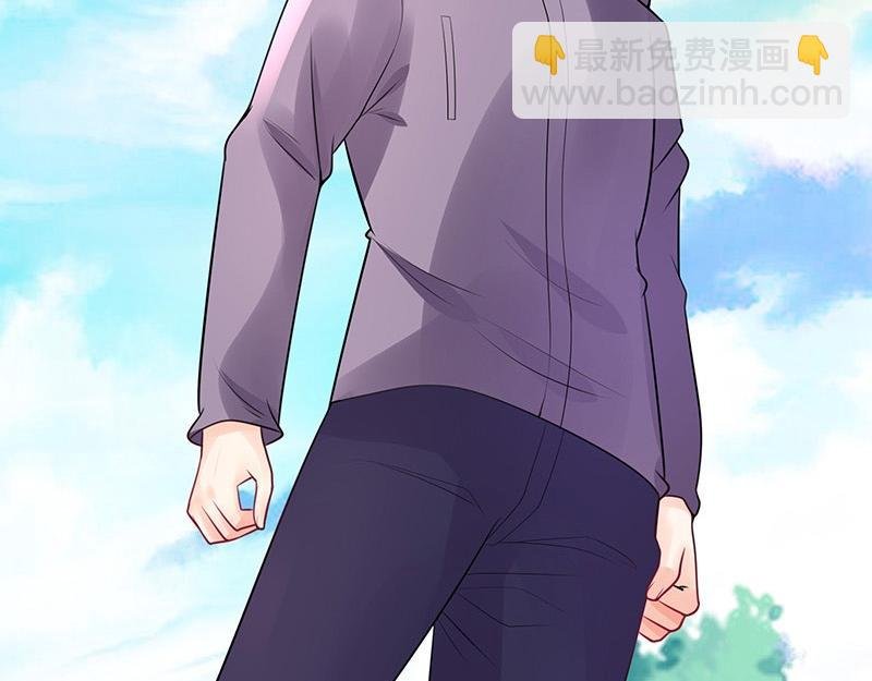 第68话 已经有人下去了 2