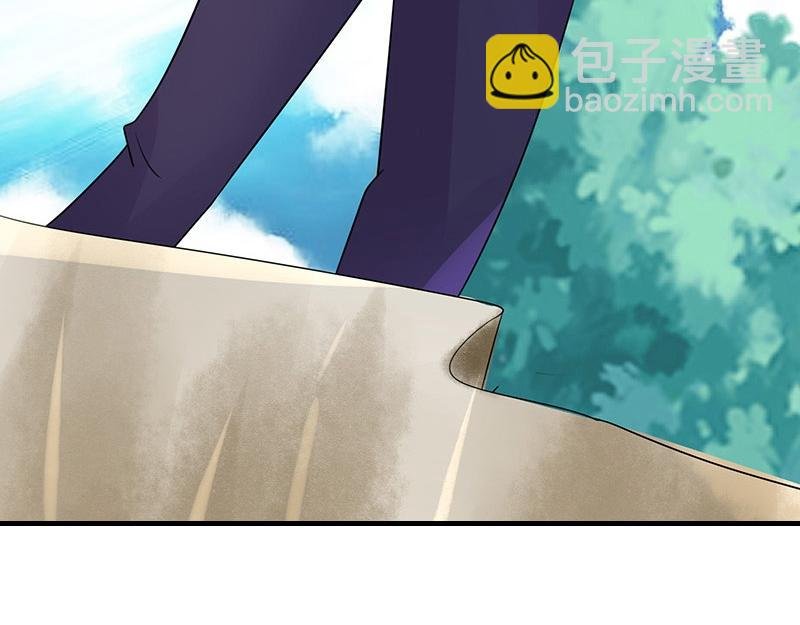 第68话 已经有人下去了 2