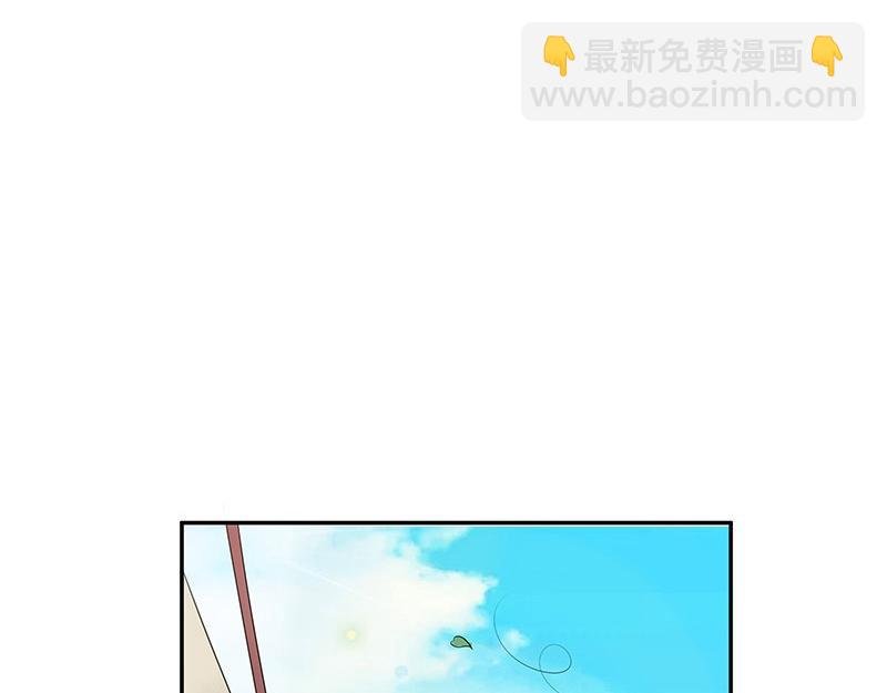 第68话 已经有人下去了 2