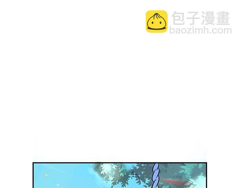第68话 已经有人下去了 2