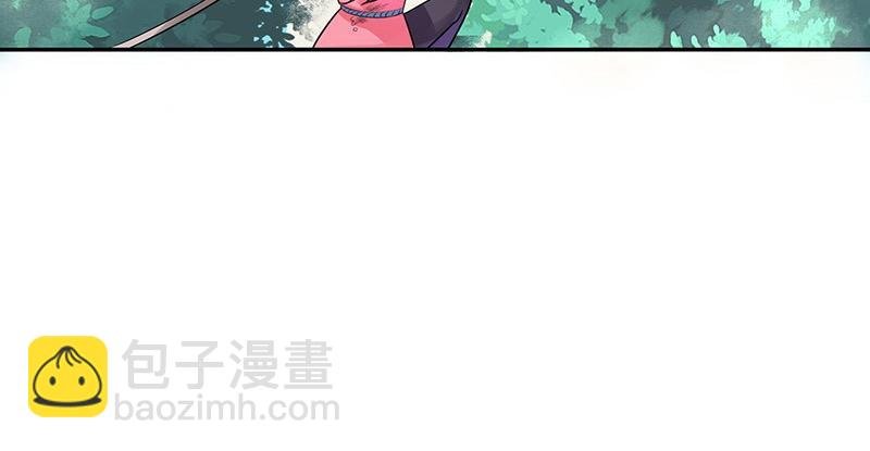 第68话 已经有人下去了 2