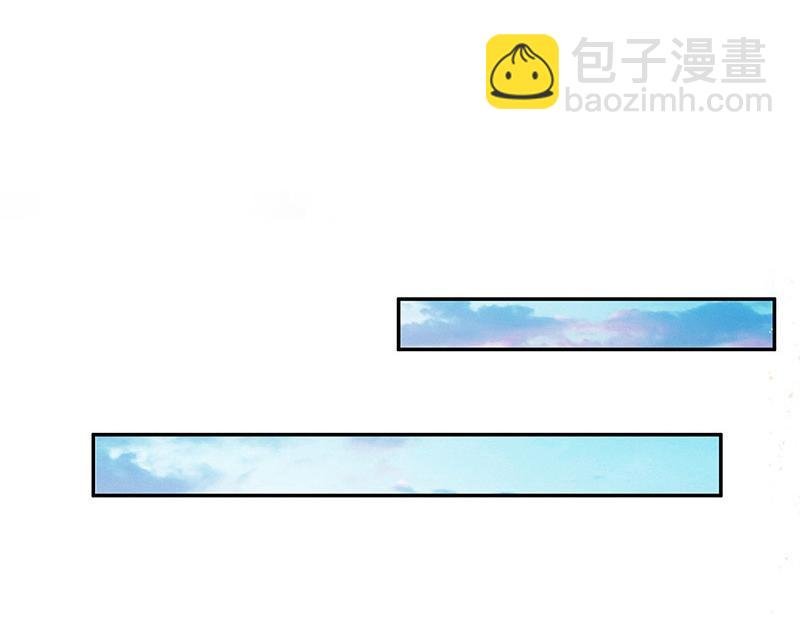 第68话 已经有人下去了 2