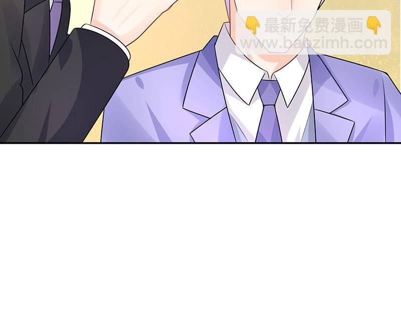 第68话 已经有人下去了 2