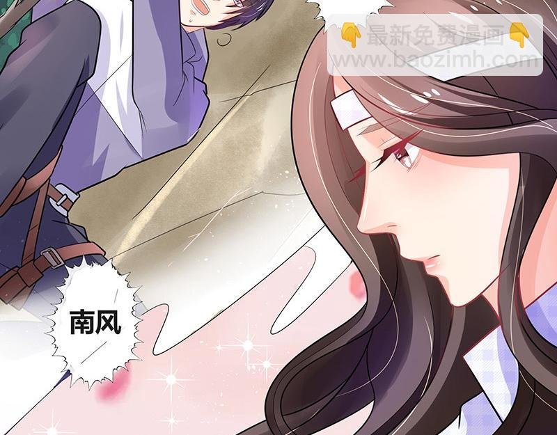 第69话 是梦境还是现实